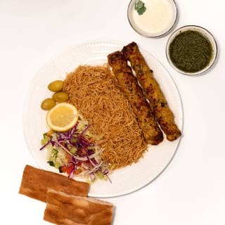 Chicken Kofta